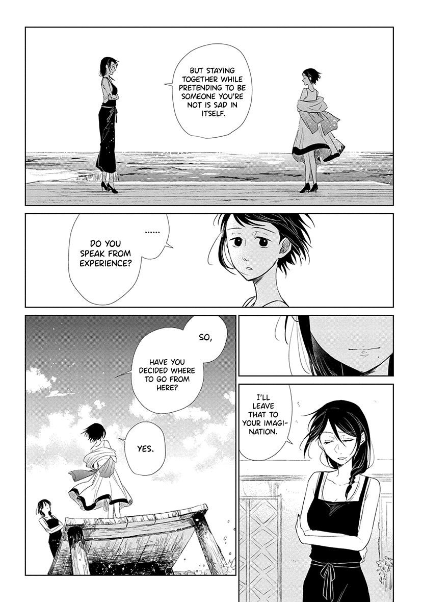 Shiosai No Majo Chapter 2 #21