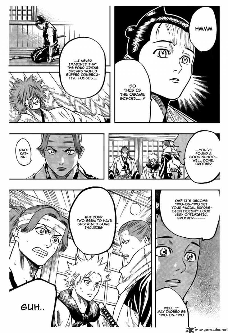 Gamaran Chapter 55 #16