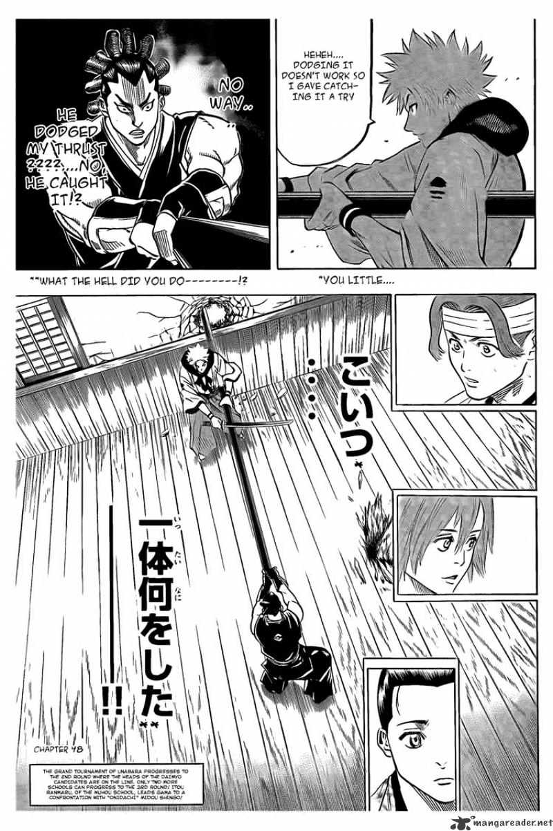 Gamaran Chapter 48 #2