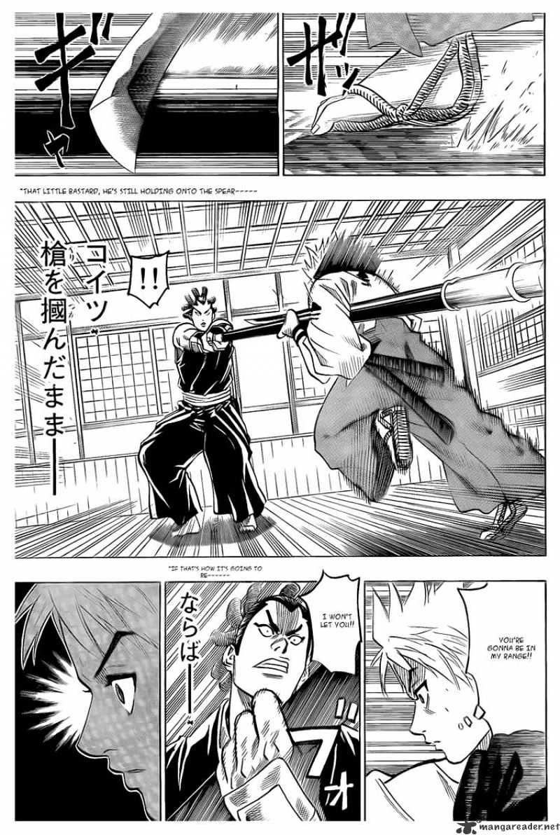 Gamaran Chapter 48 #6