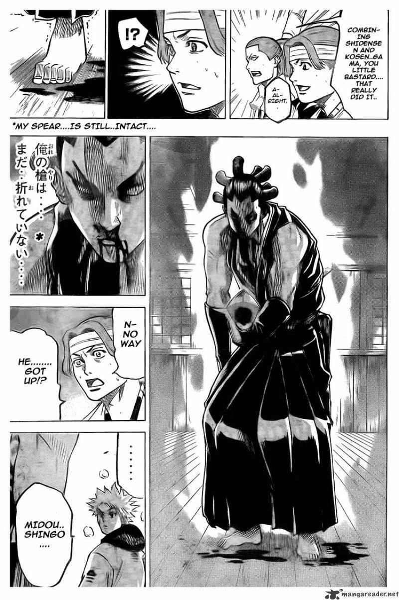 Gamaran Chapter 50 #15