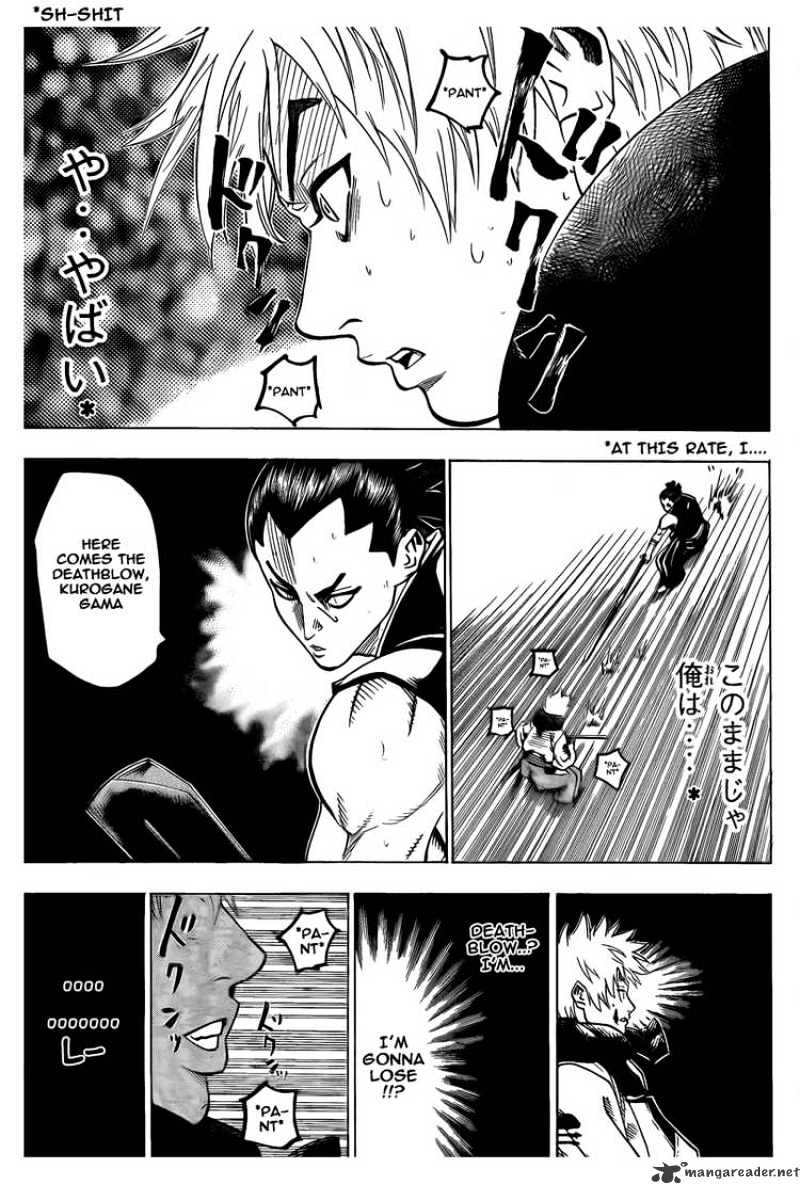 Gamaran Chapter 49 #13