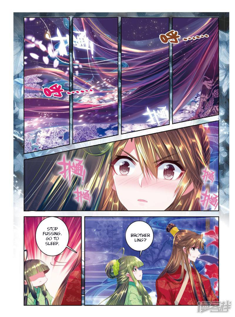 Song In Cloud Chapter 41 #10