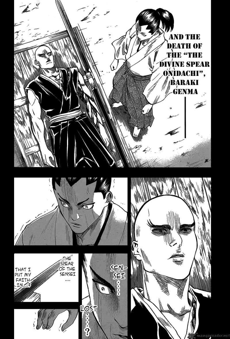 Gamaran Chapter 46 #13