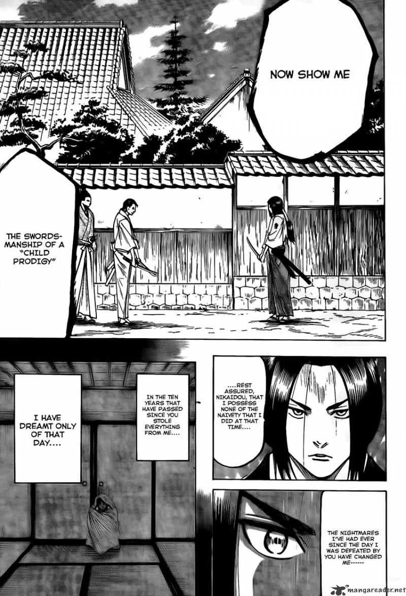 Gamaran Chapter 42 #7