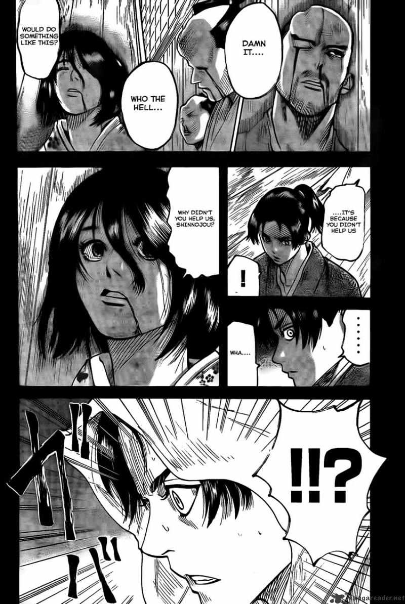 Gamaran Chapter 42 #8