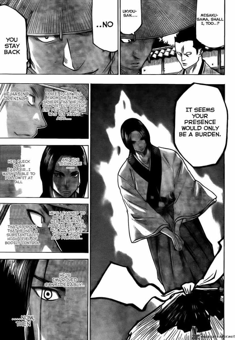 Gamaran Chapter 41 #9