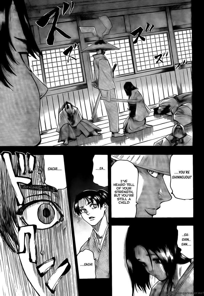 Gamaran Chapter 40 #7