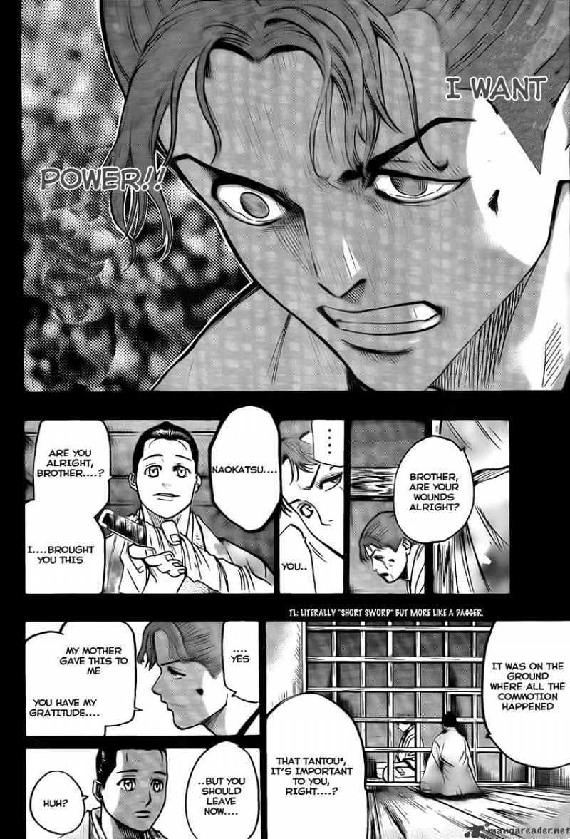 Gamaran Chapter 38 #12