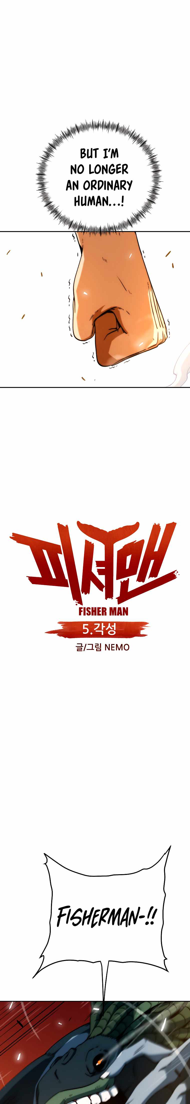 Fisher Man Chapter 5 #6
