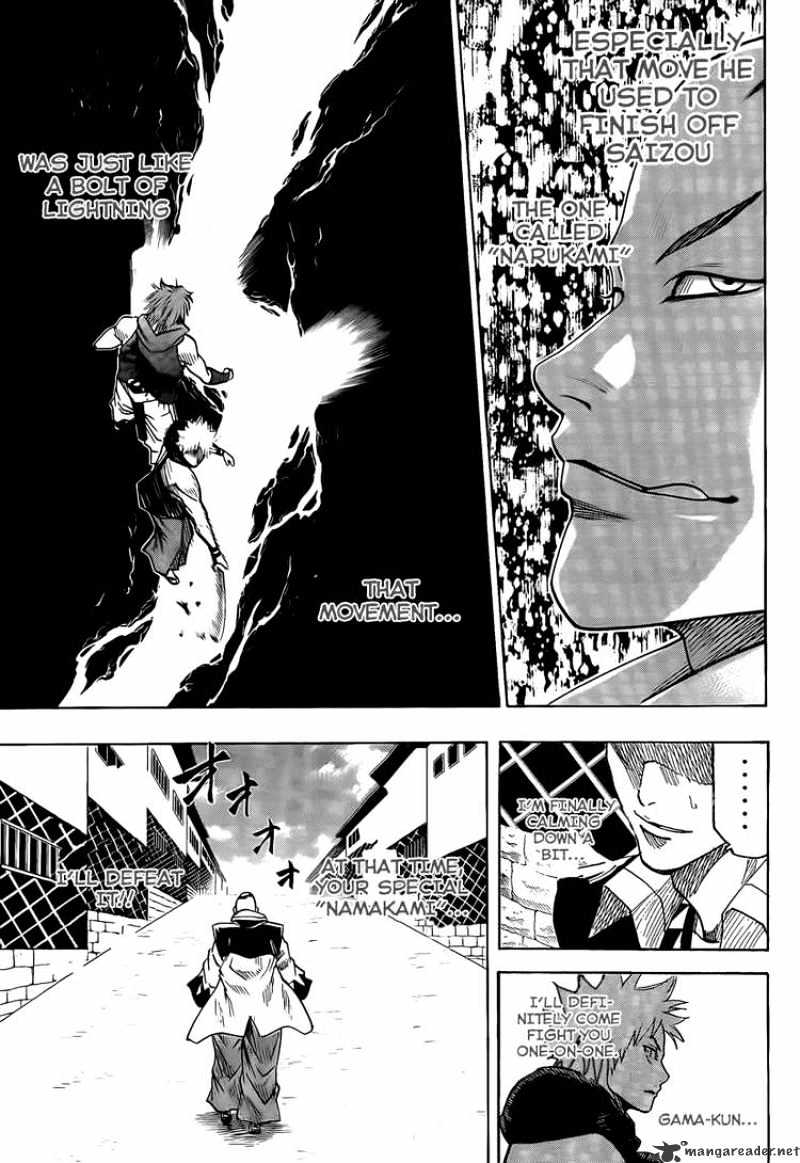 Gamaran Chapter 37 #18