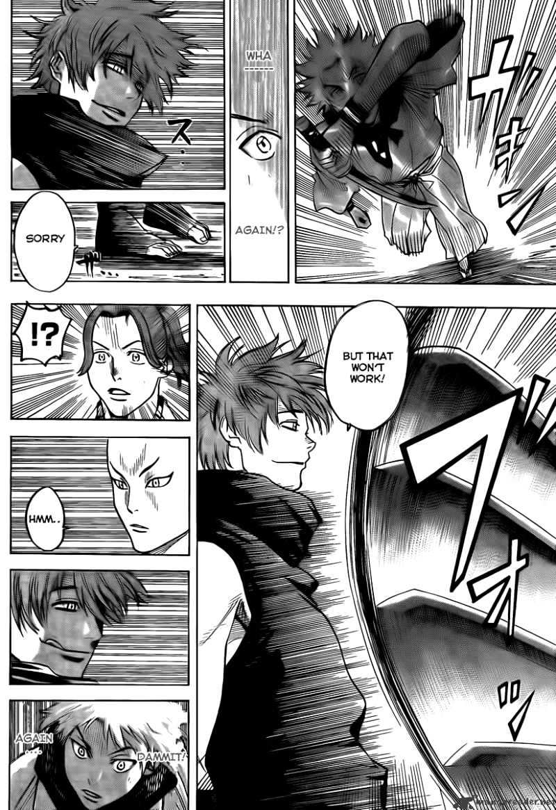 Gamaran Chapter 36 #2