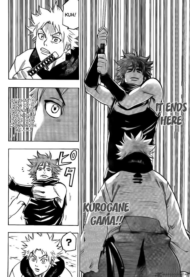 Gamaran Chapter 36 #6