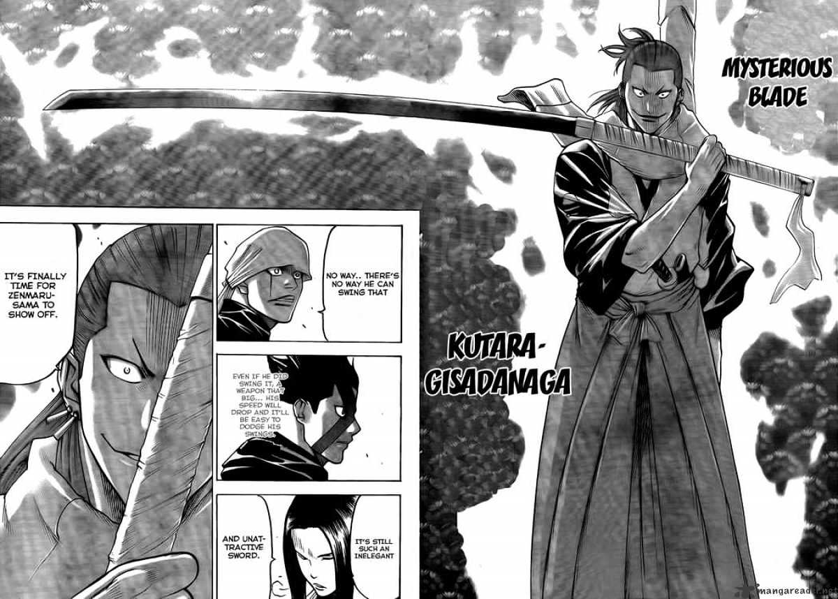 Gamaran Chapter 35 #8