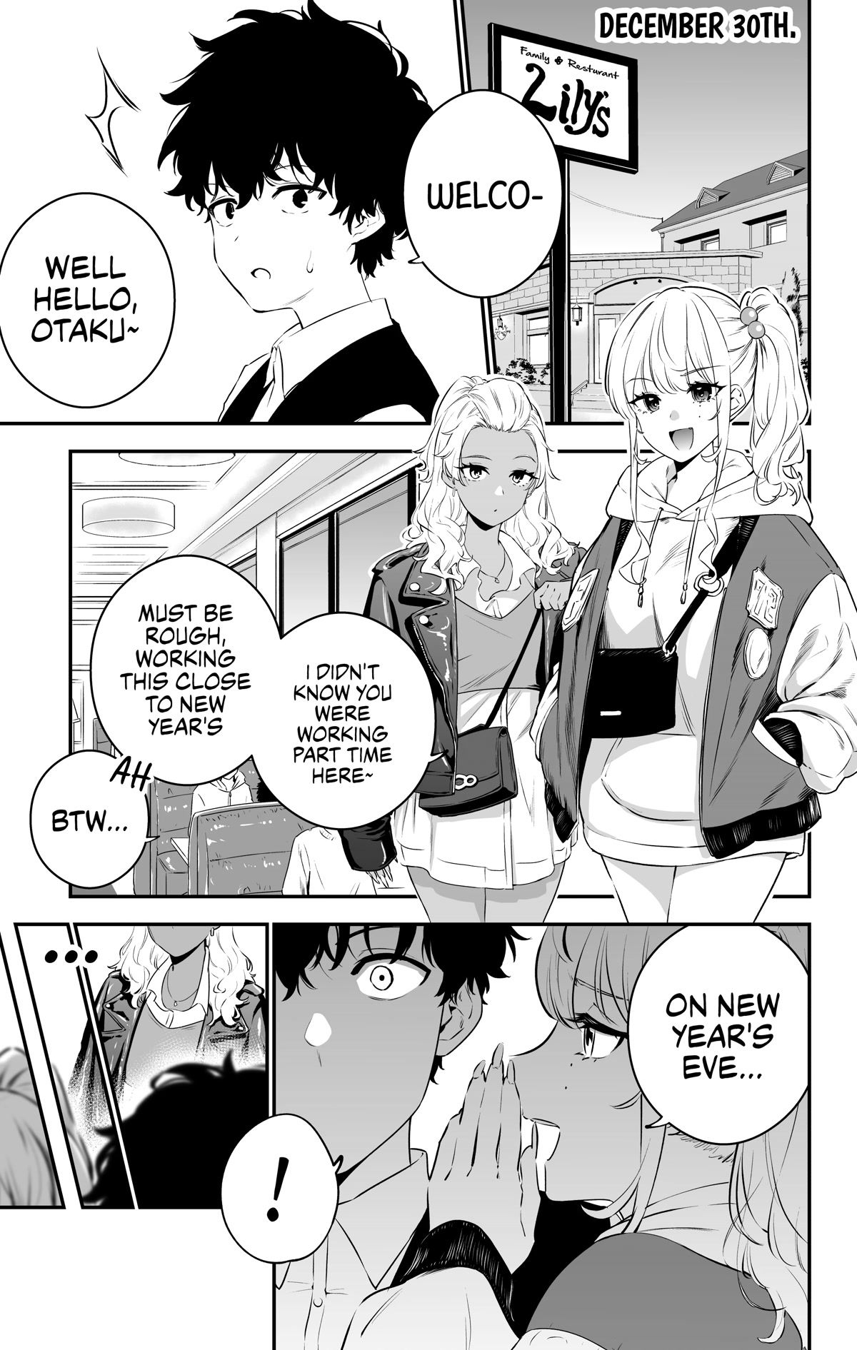 Temptation Of Shiro Gal & Kuro Gal Chapter 20 #1