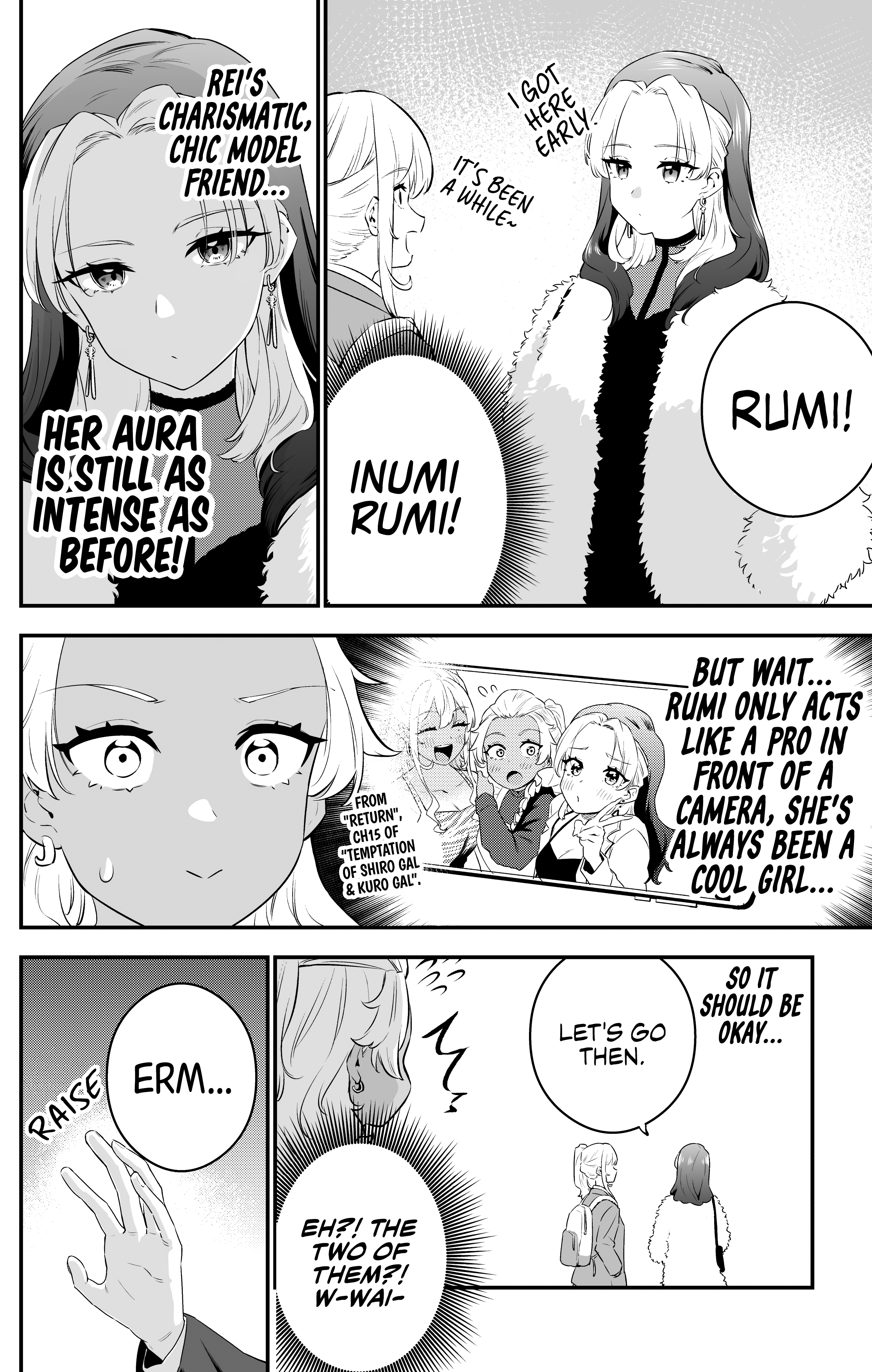 Temptation Of Shiro Gal & Kuro Gal Chapter 18 #2