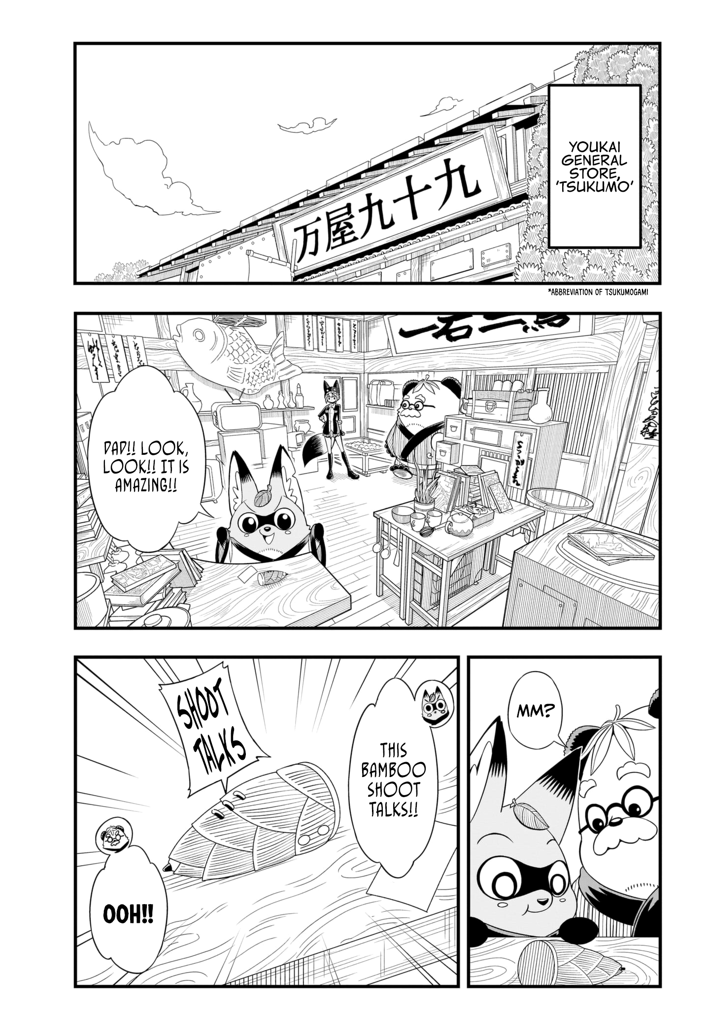 Tanukitsune No Gon Chapter 3 #11