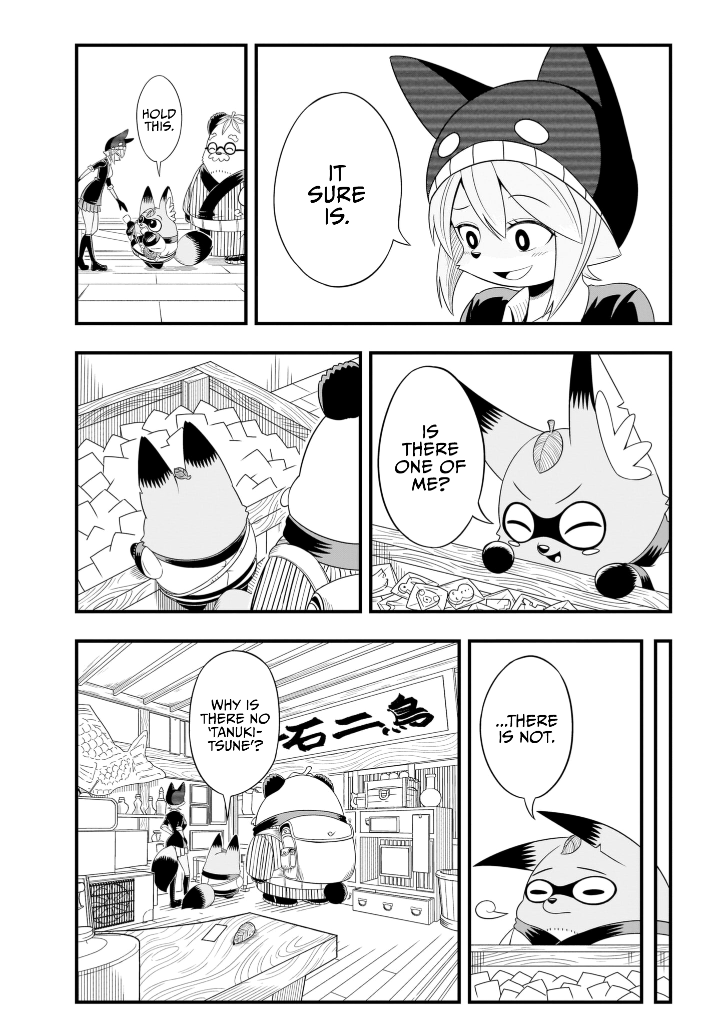 Tanukitsune No Gon Chapter 3 #15