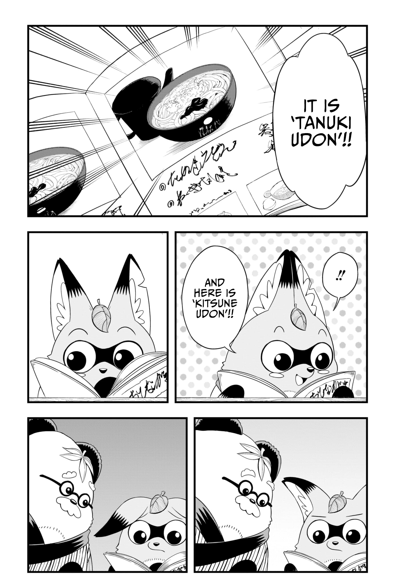 Tanukitsune No Gon Chapter 3 #20