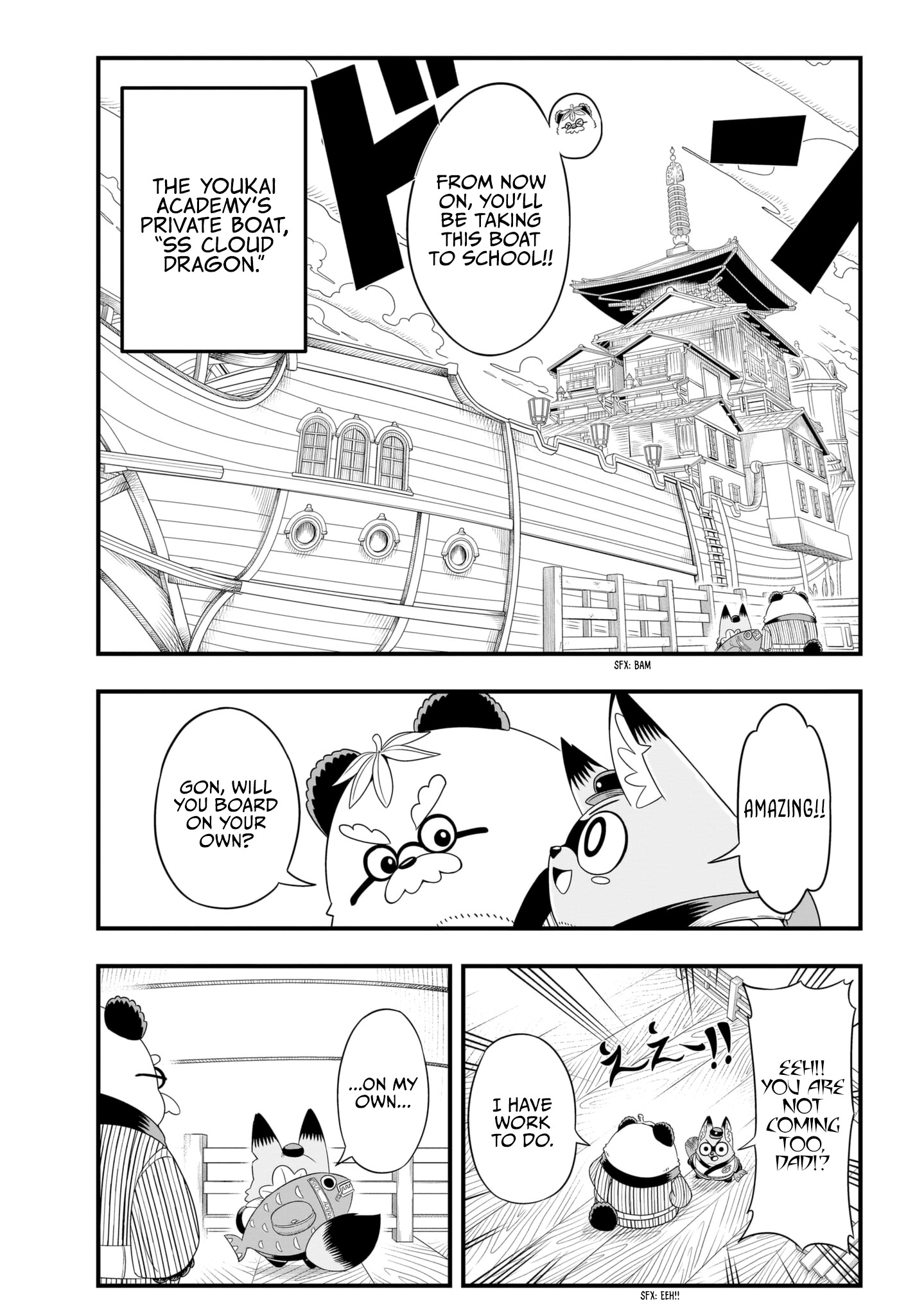 Tanukitsune No Gon Chapter 5 #7