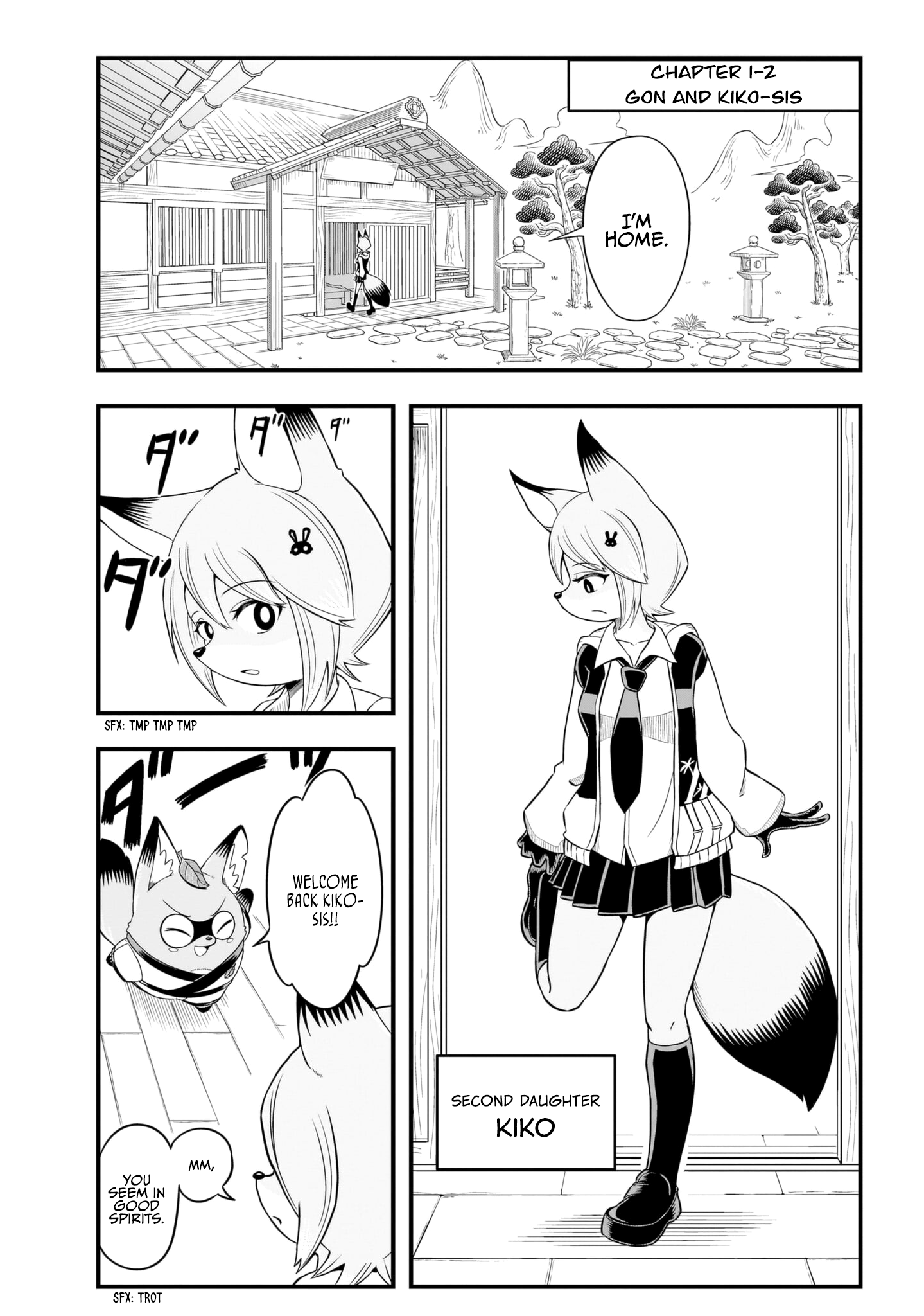 Tanukitsune No Gon Chapter 1 #17