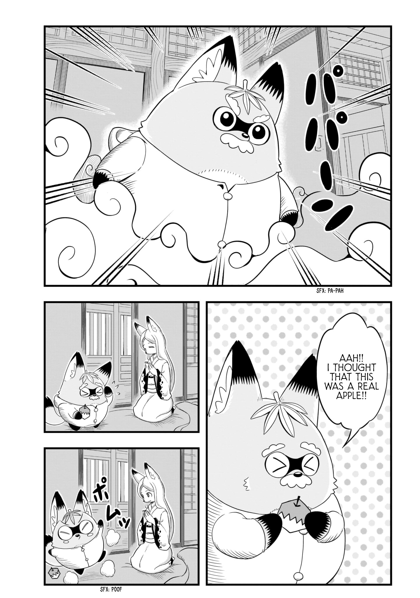 Tanukitsune No Gon Chapter 1 #47