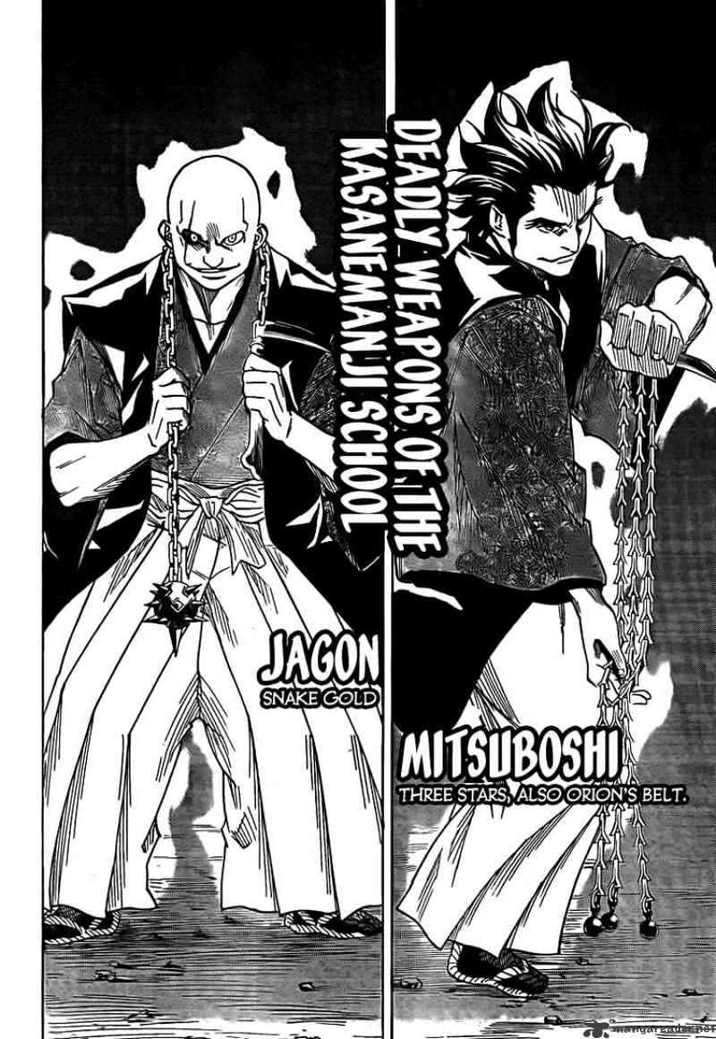 Gamaran Chapter 30 #6