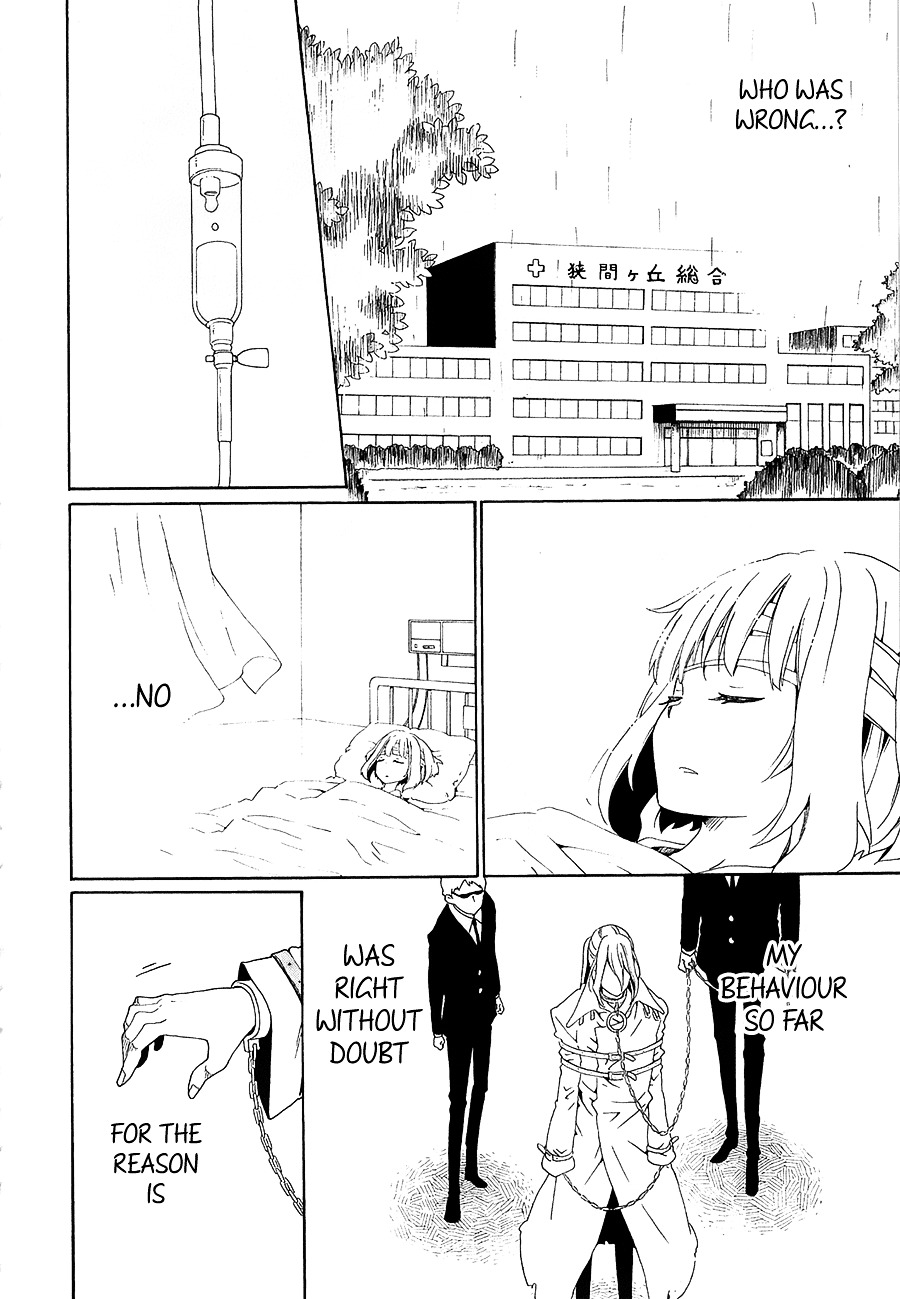 Kuro No Tantei Chapter 30 #23