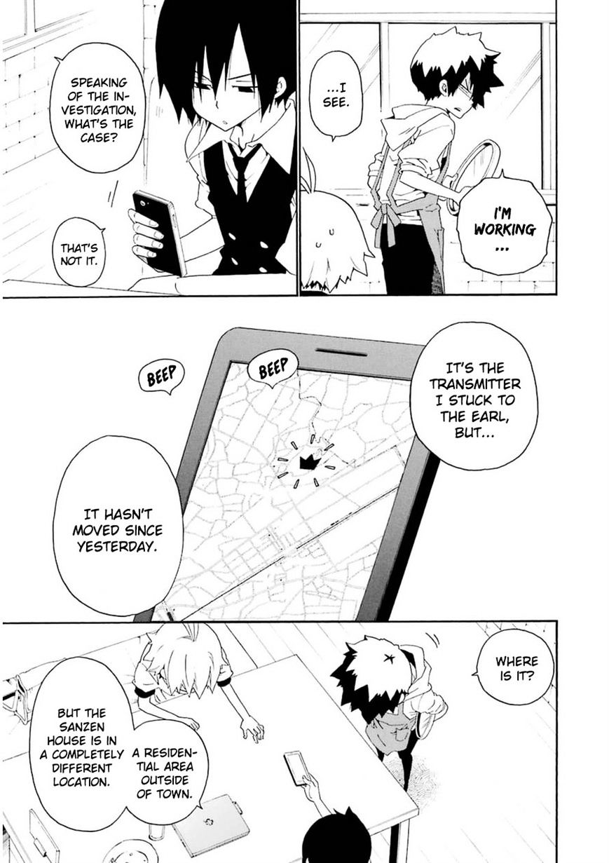 Kuro No Tantei Chapter 24 #9