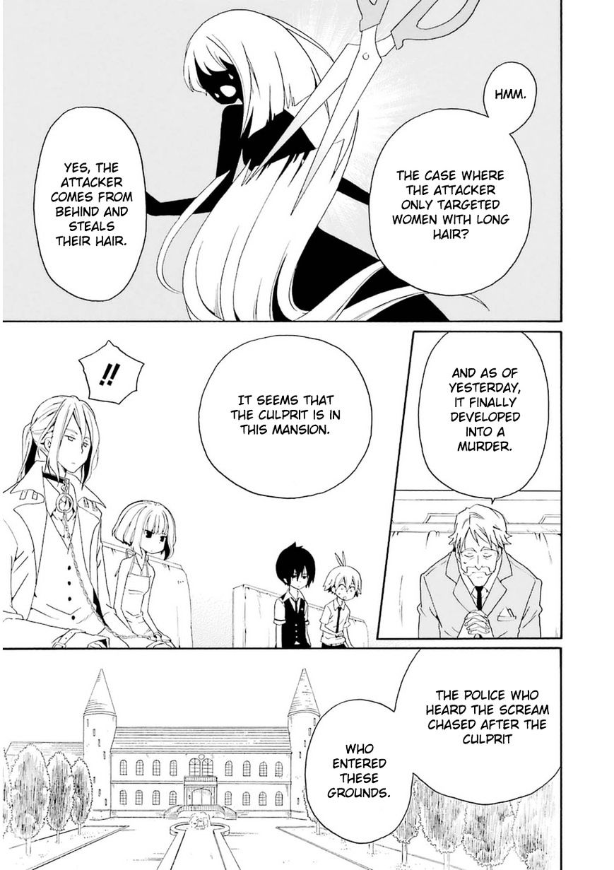 Kuro No Tantei Chapter 21 #20