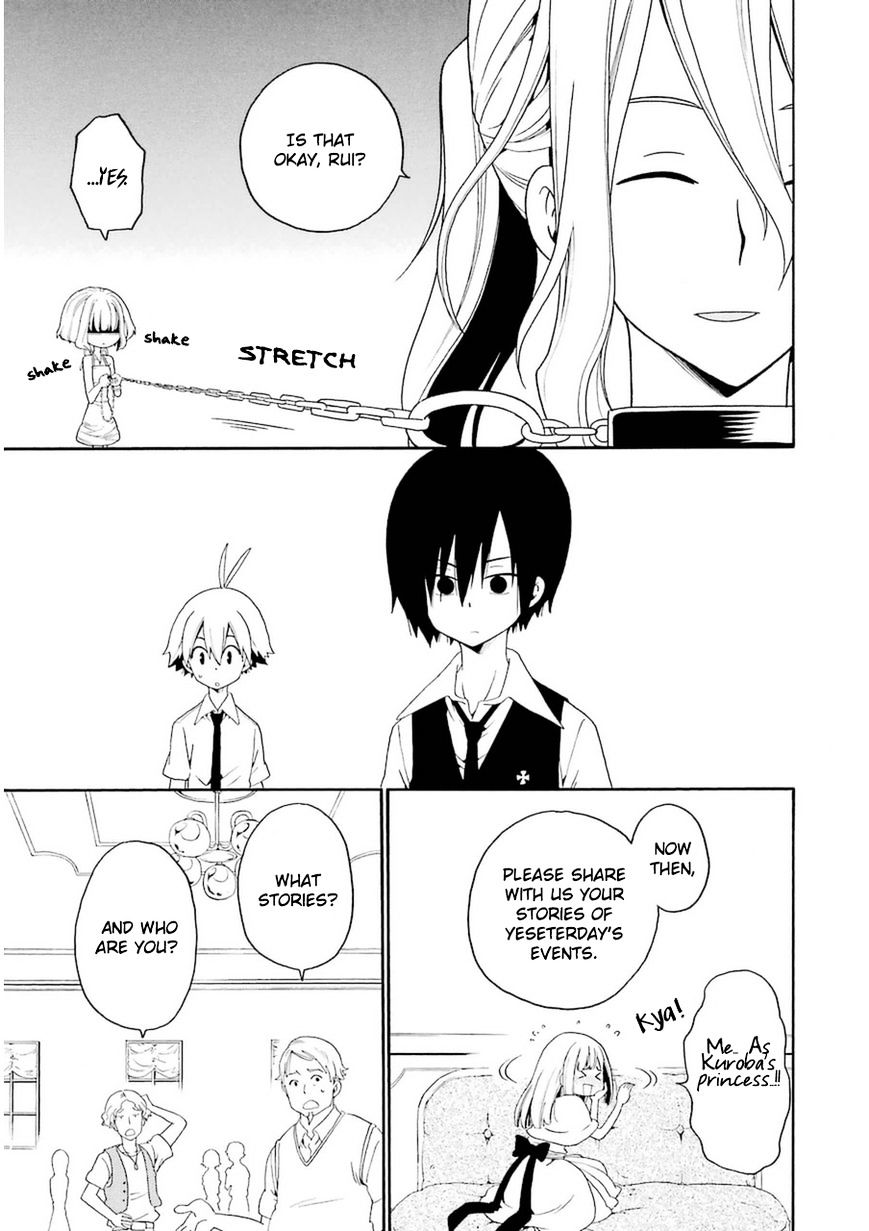 Kuro No Tantei Chapter 21 #27