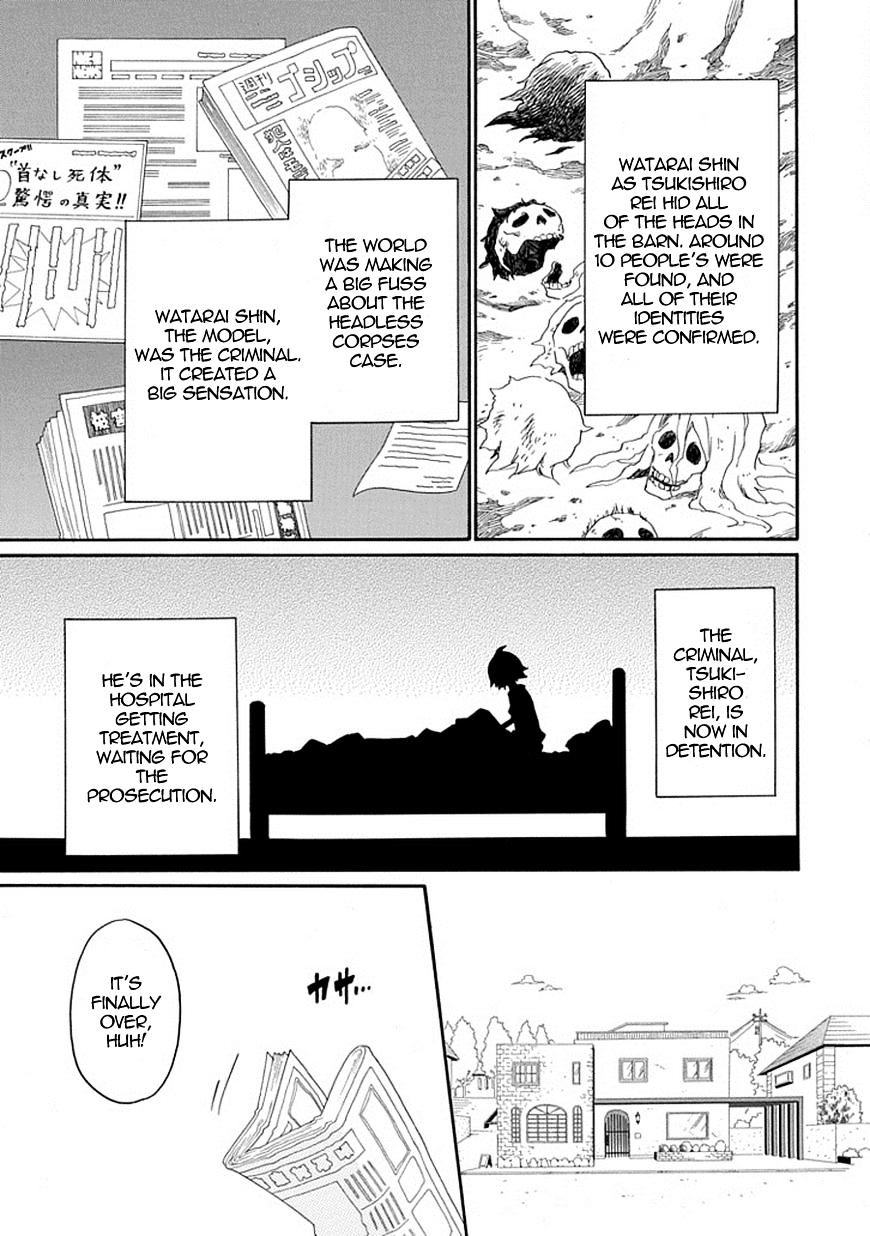 Kuro No Tantei Chapter 18 #25