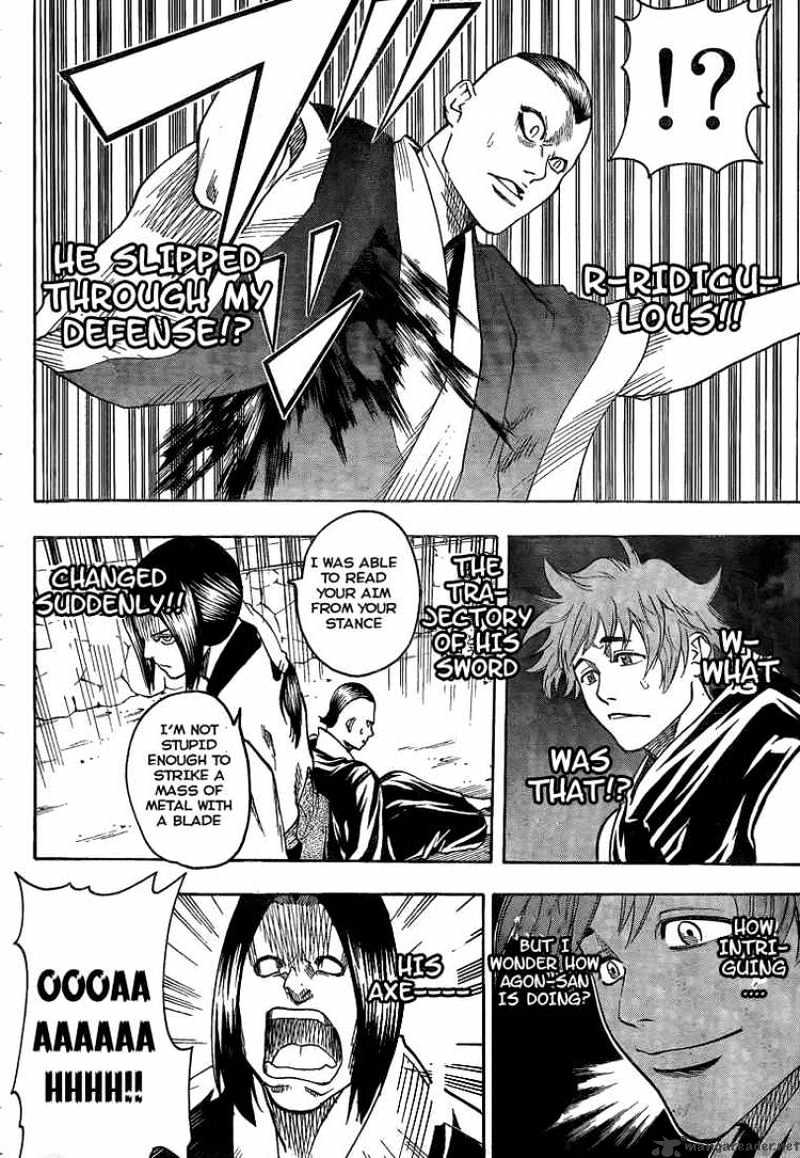 Gamaran Chapter 25 #10