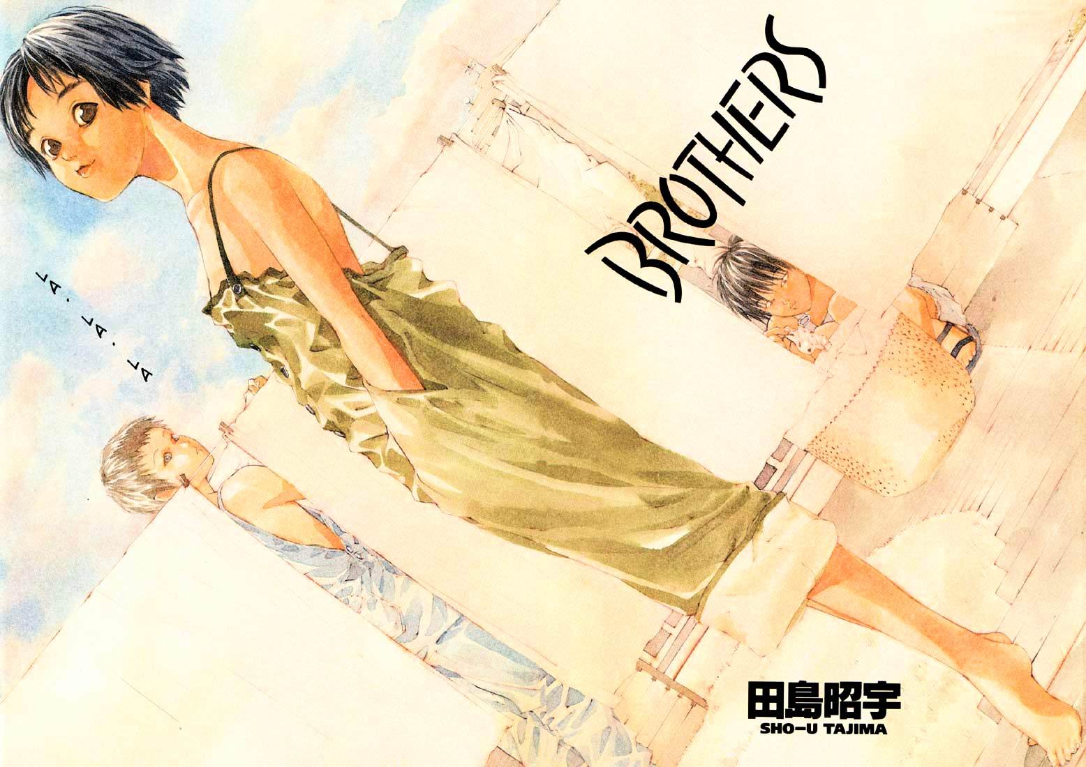 Brothers Plus Chapter 4.1 #3