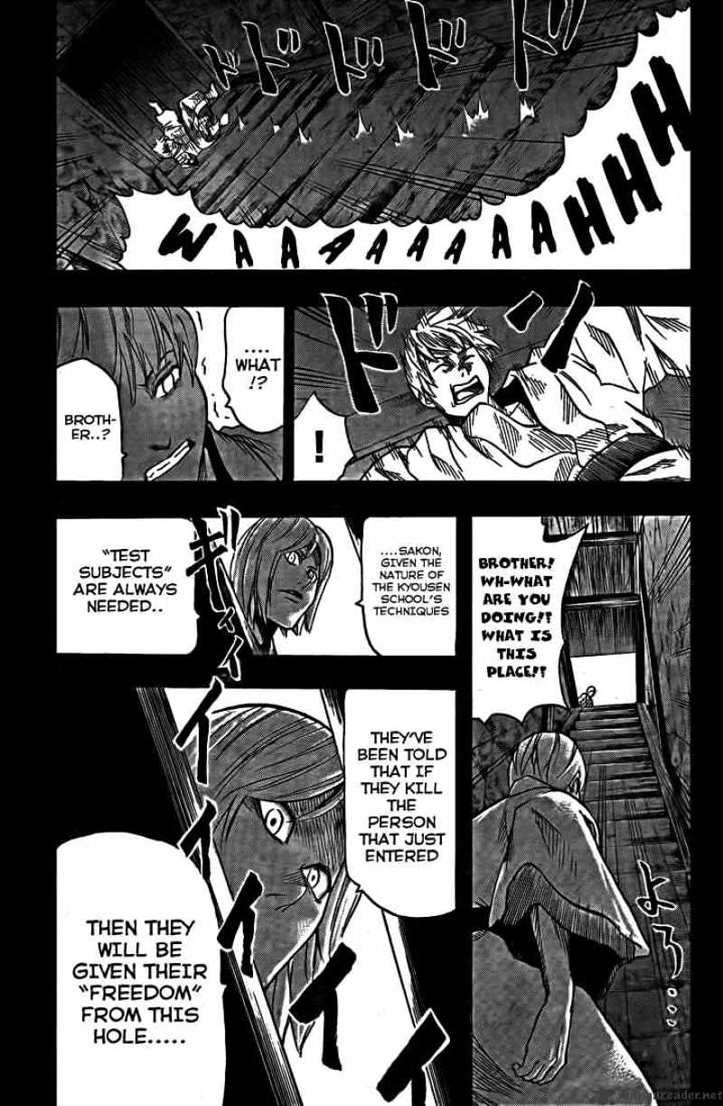 Gamaran Chapter 20 #11