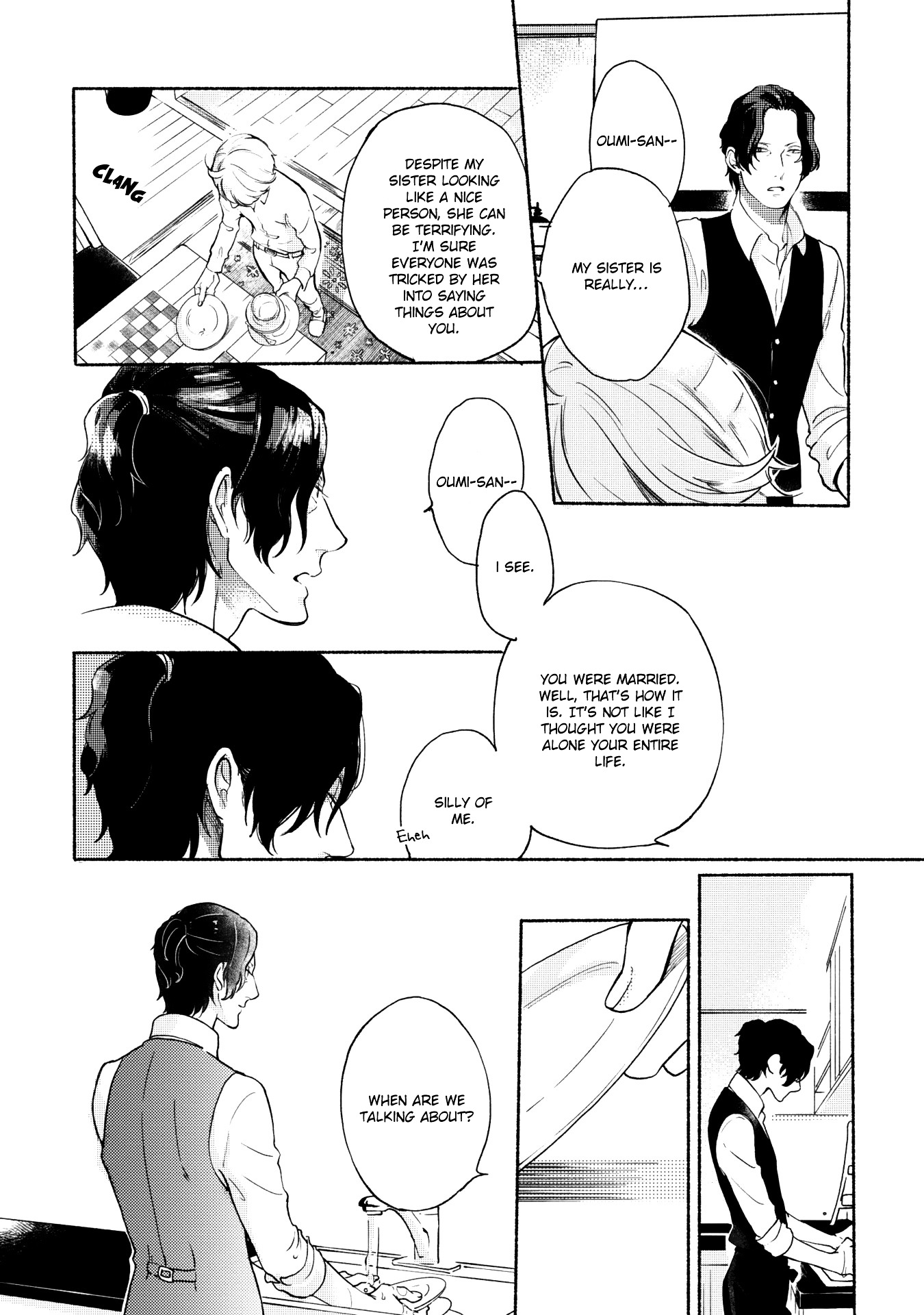 Joou To Shitateya Chapter 5 #8