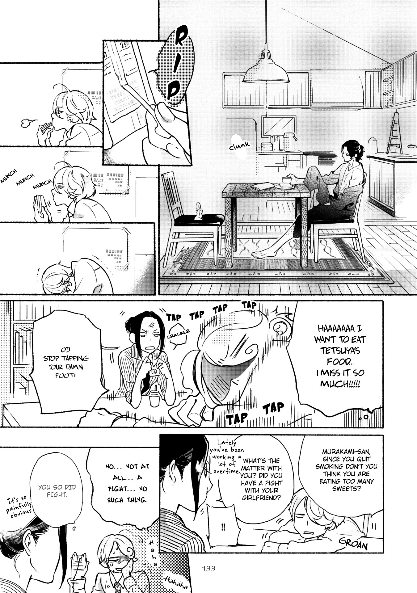 Joou To Shitateya Chapter 5 #17