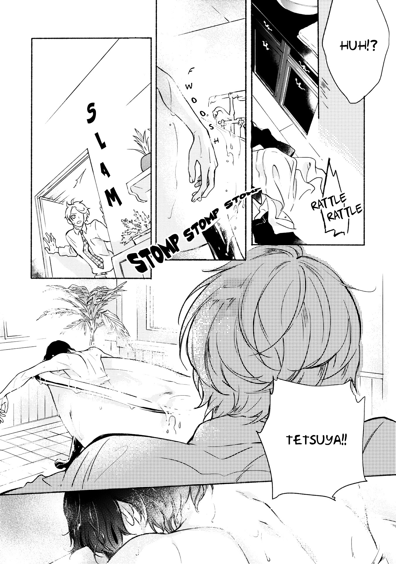 Joou To Shitateya Chapter 5 #26