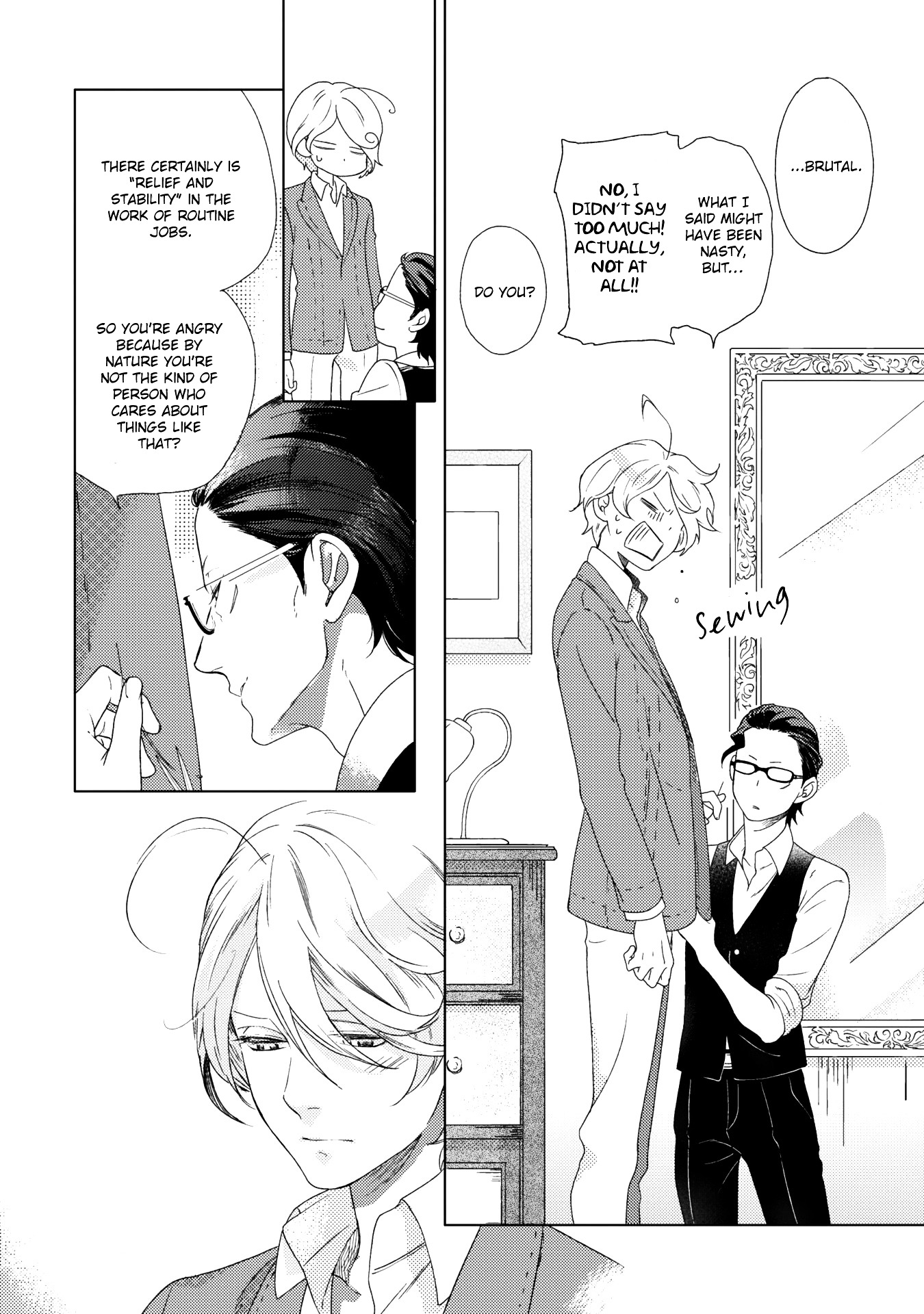 Joou To Shitateya Chapter 2 #4