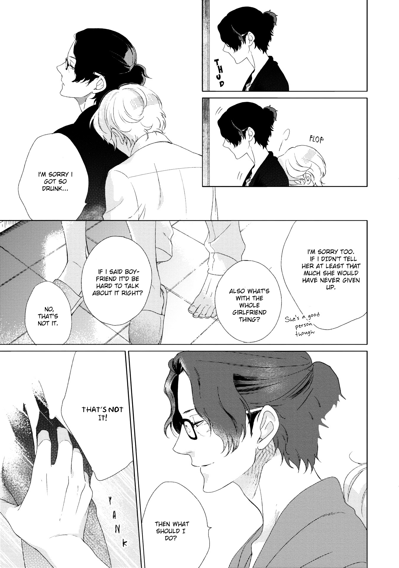 Joou To Shitateya Chapter 3 #19