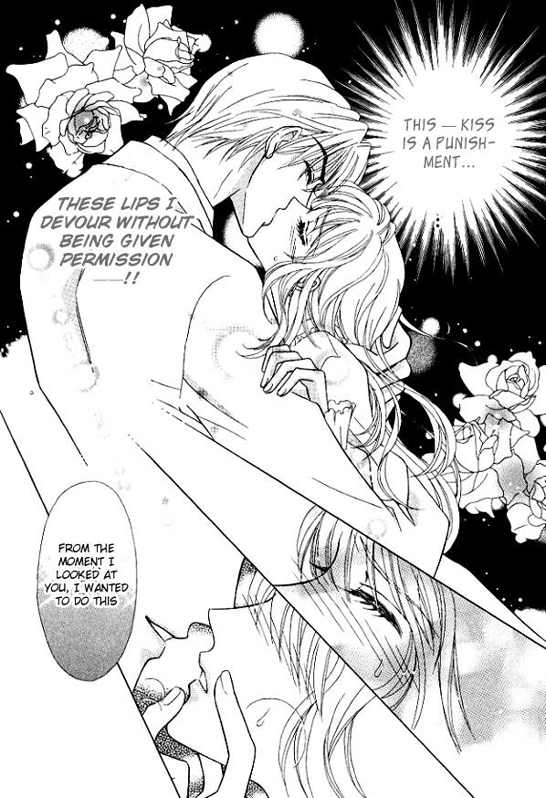 Sore Wa Kiss De Hajimatta Chapter 2 #9