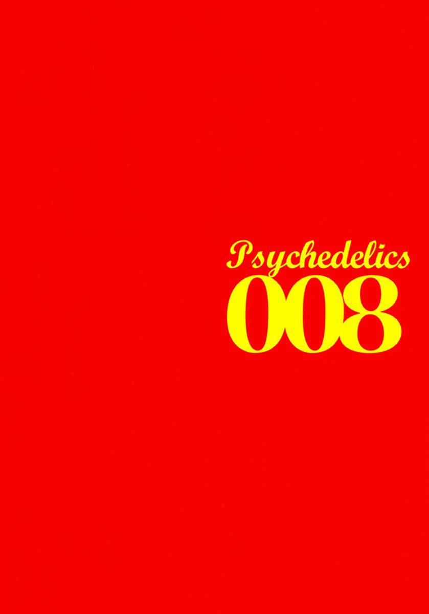 Psychedelics Chapter 8 #5