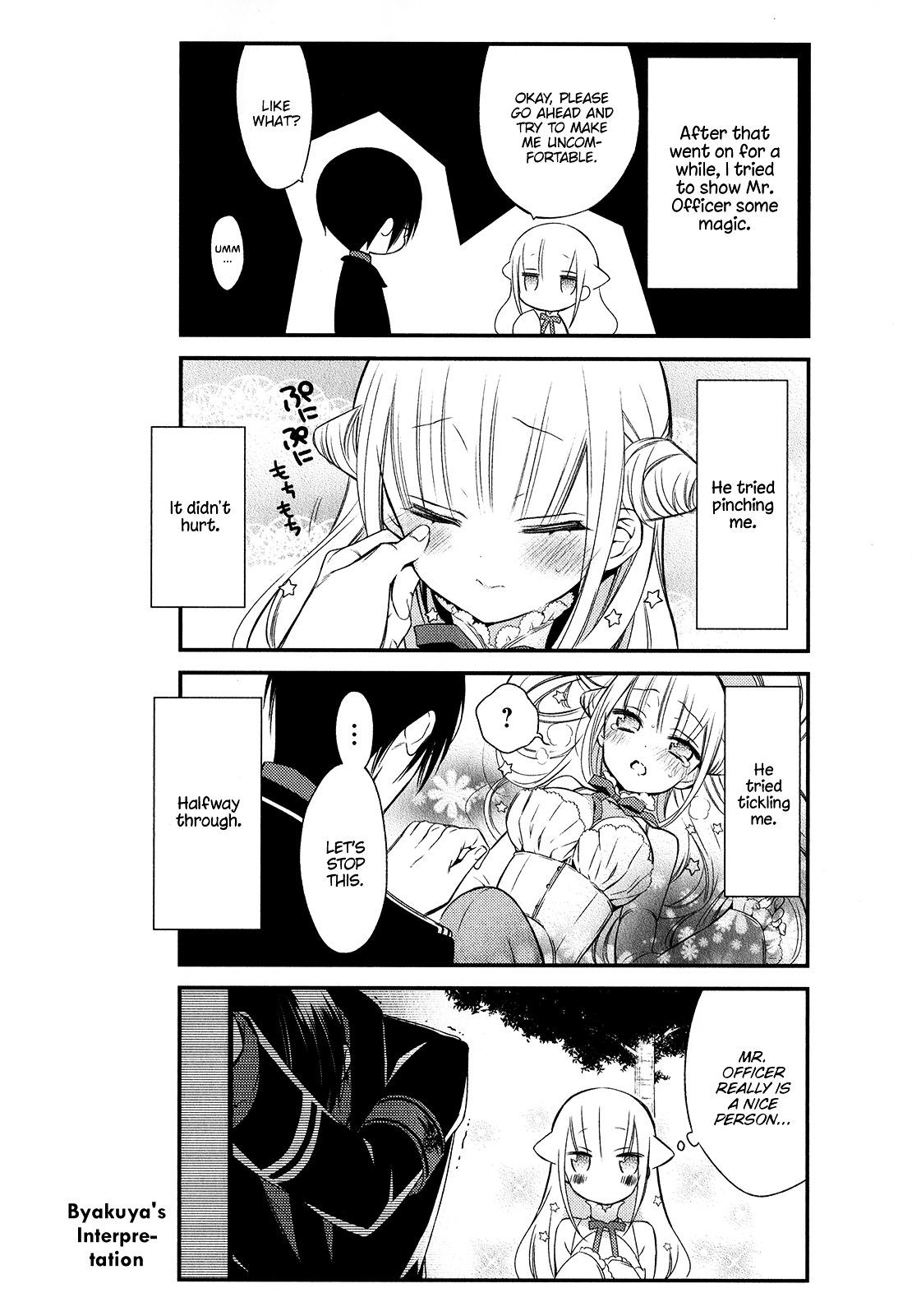 Katsute Mahou Shoujo To Aku Wa Tekitai Shite Ita. Chapter 14 #13