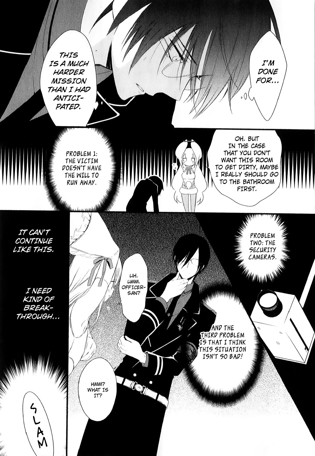 Katsute Mahou Shoujo To Aku Wa Tekitai Shite Ita. Chapter 7 #15