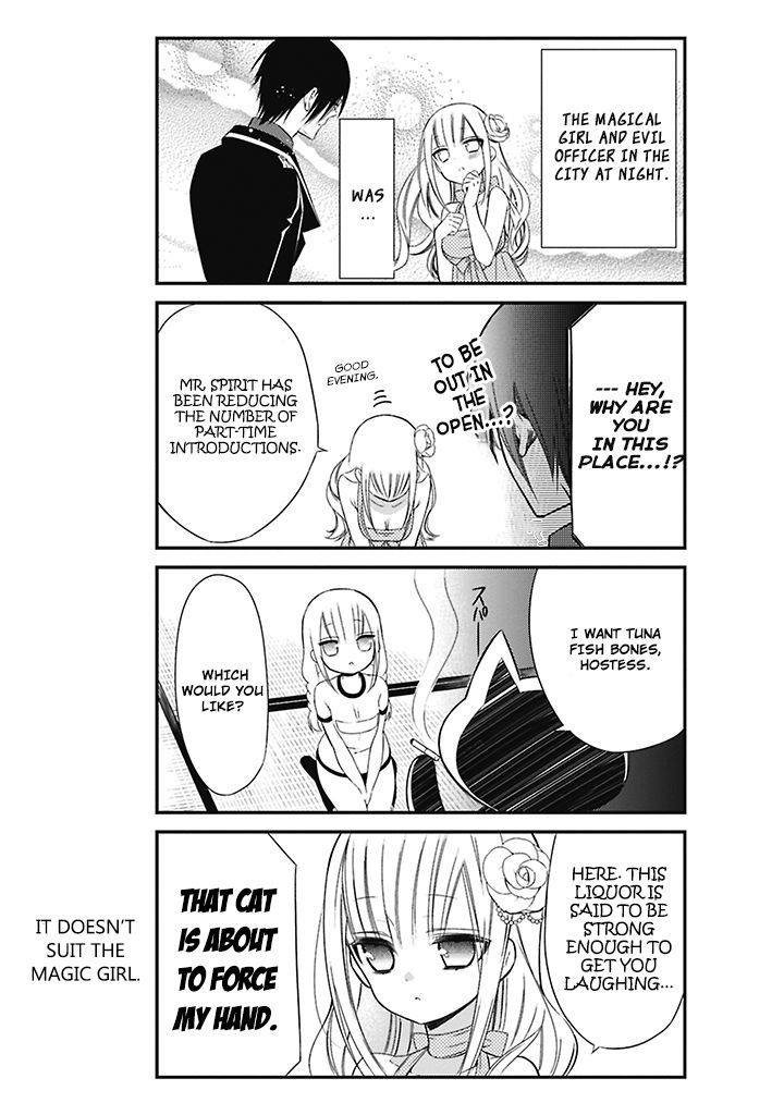 Katsute Mahou Shoujo To Aku Wa Tekitai Shite Ita. Chapter 2 #13