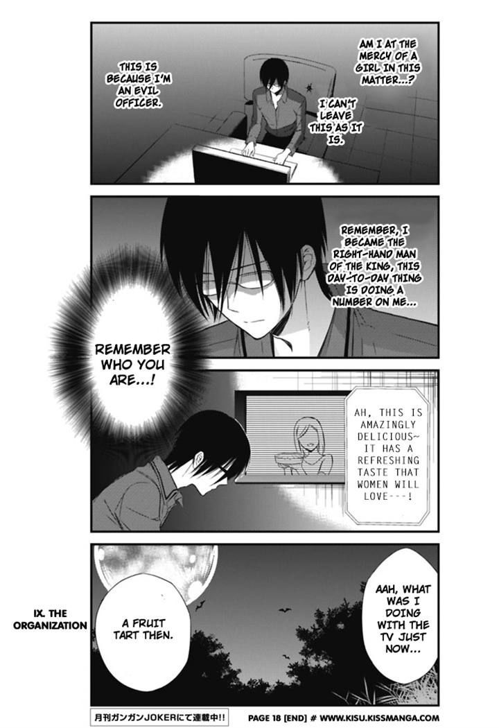 Katsute Mahou Shoujo To Aku Wa Tekitai Shite Ita. Chapter 1 #17