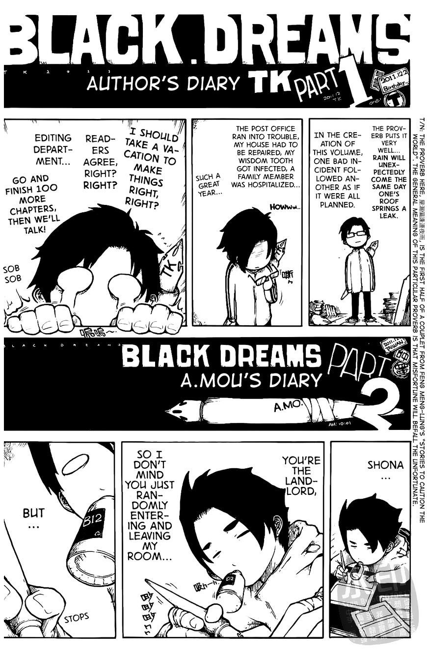 Black Dreams Chapter 4 #43