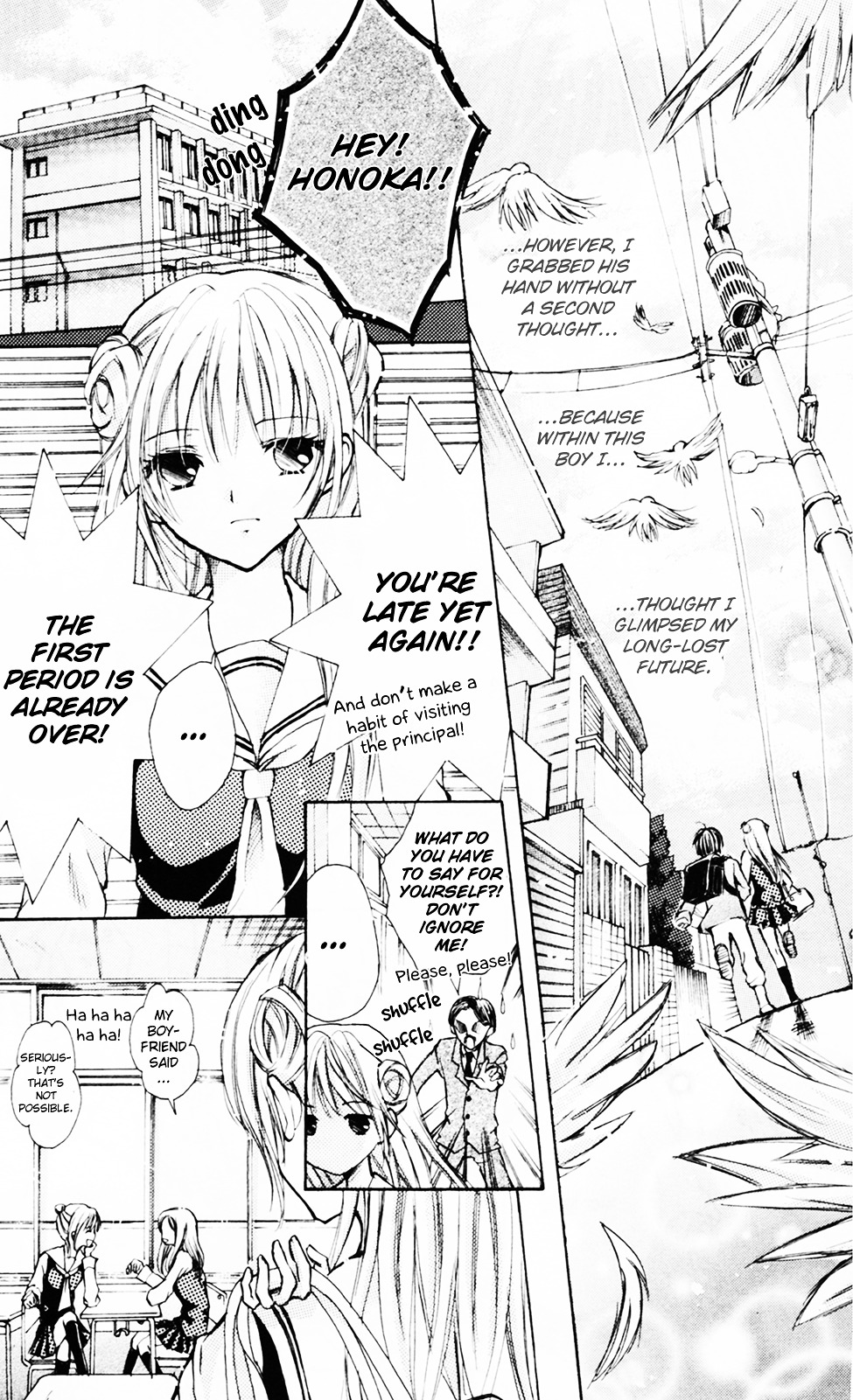 Hal (Makino Aoi) Chapter 4 #7