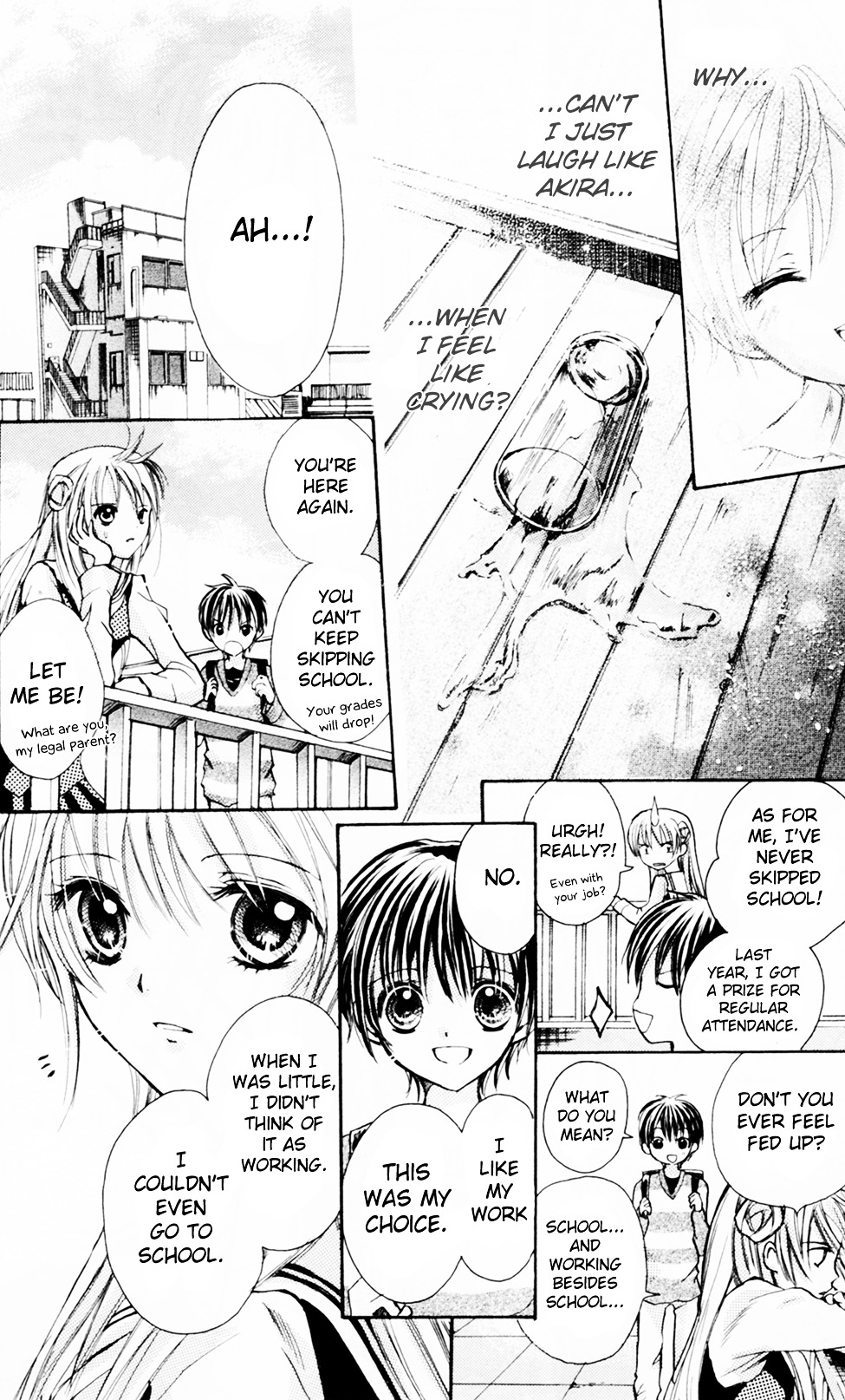 Hal (Makino Aoi) Chapter 4 #21