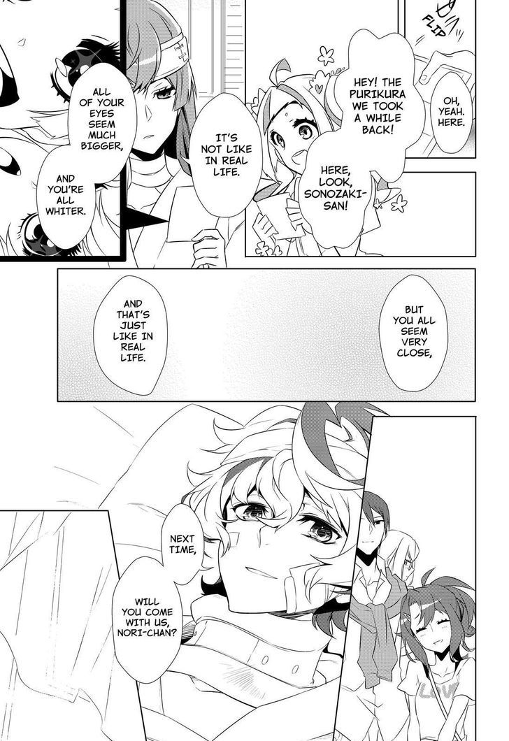 Kiznaiver Chapter 8 #35